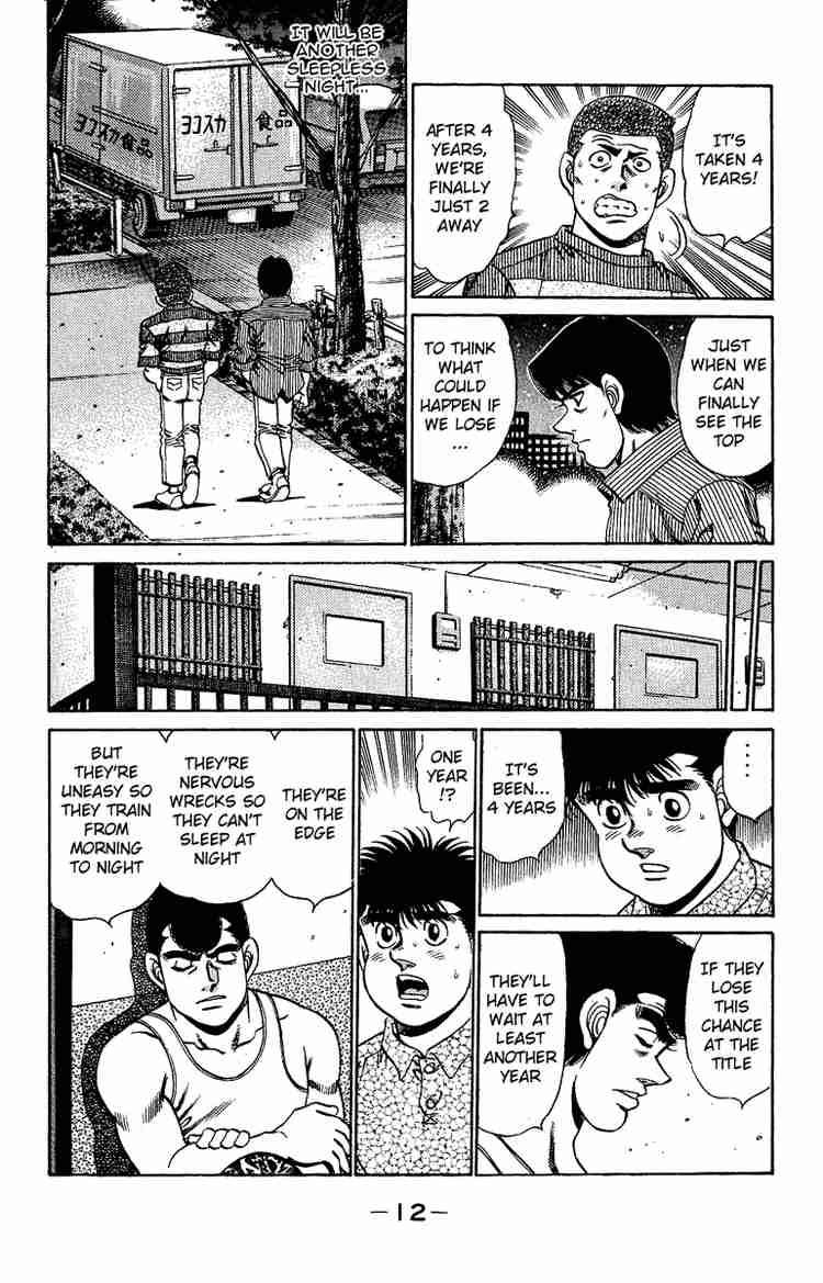 hajime-no-ippo-chap-151-12