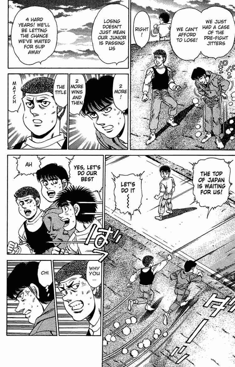 hajime-no-ippo-chap-151-6