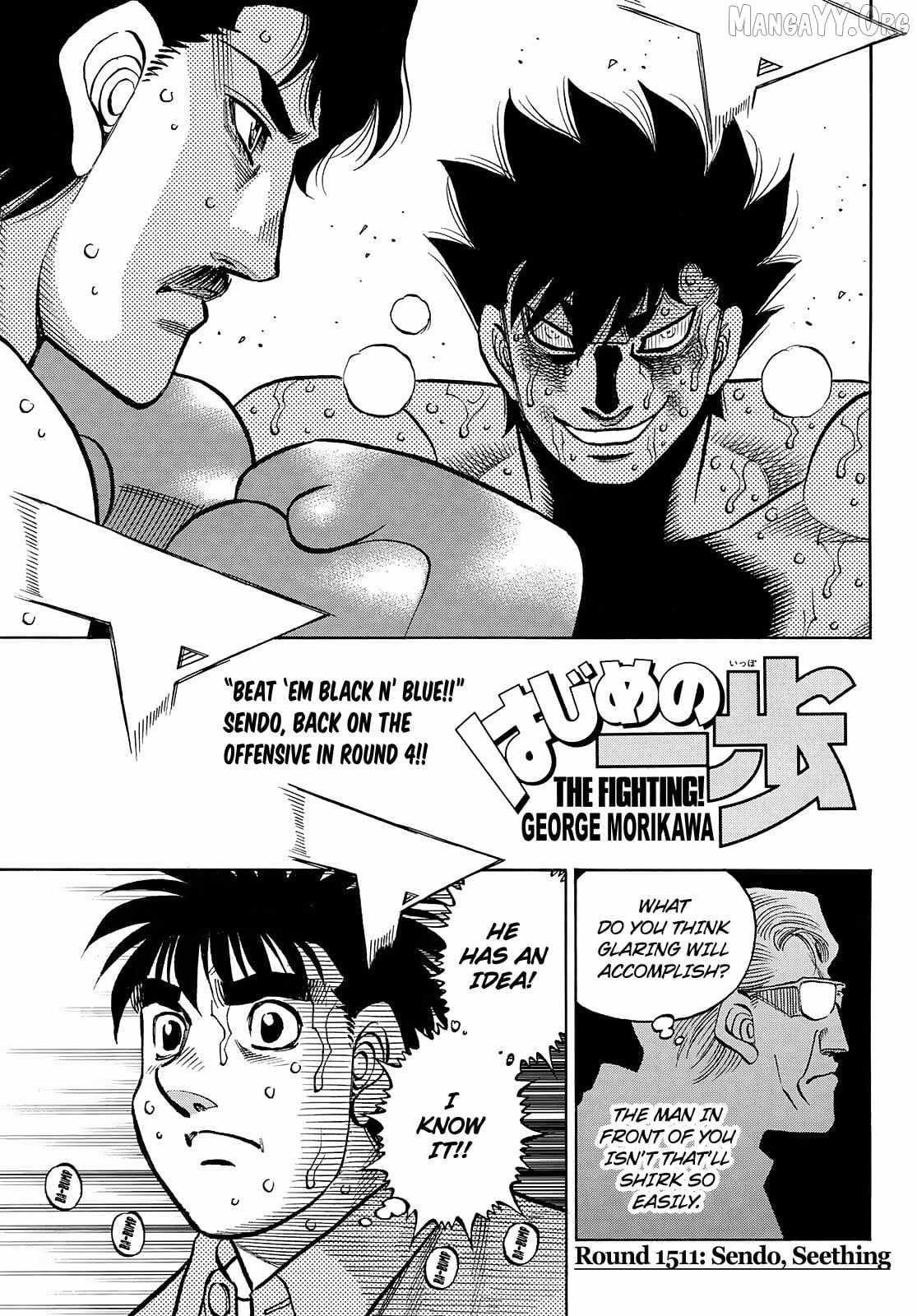 hajime-no-ippo-chap-1511-0