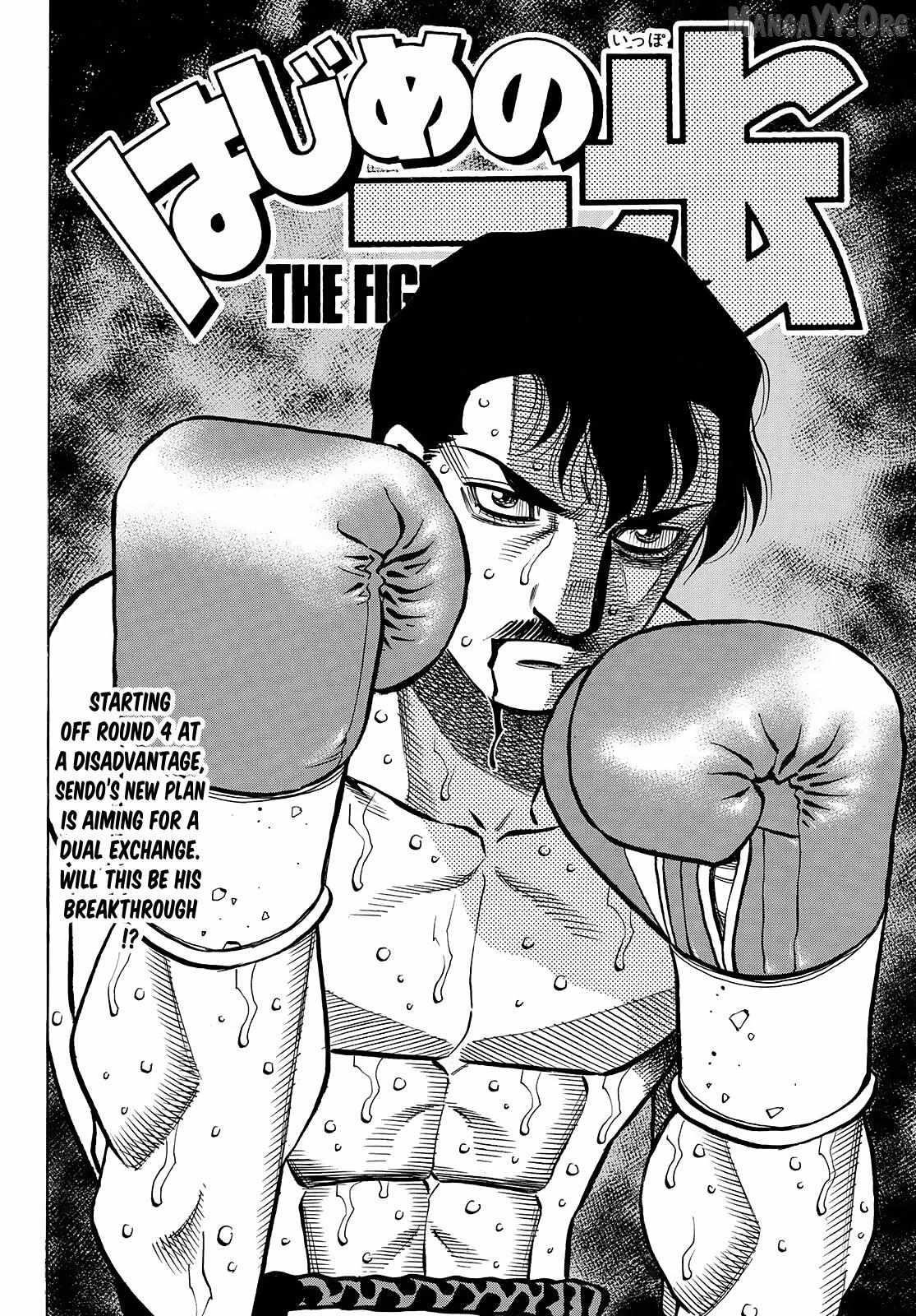 hajime-no-ippo-chap-1512-1