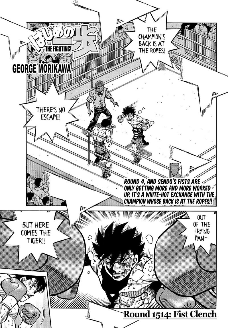 hajime-no-ippo-chap-1514-0