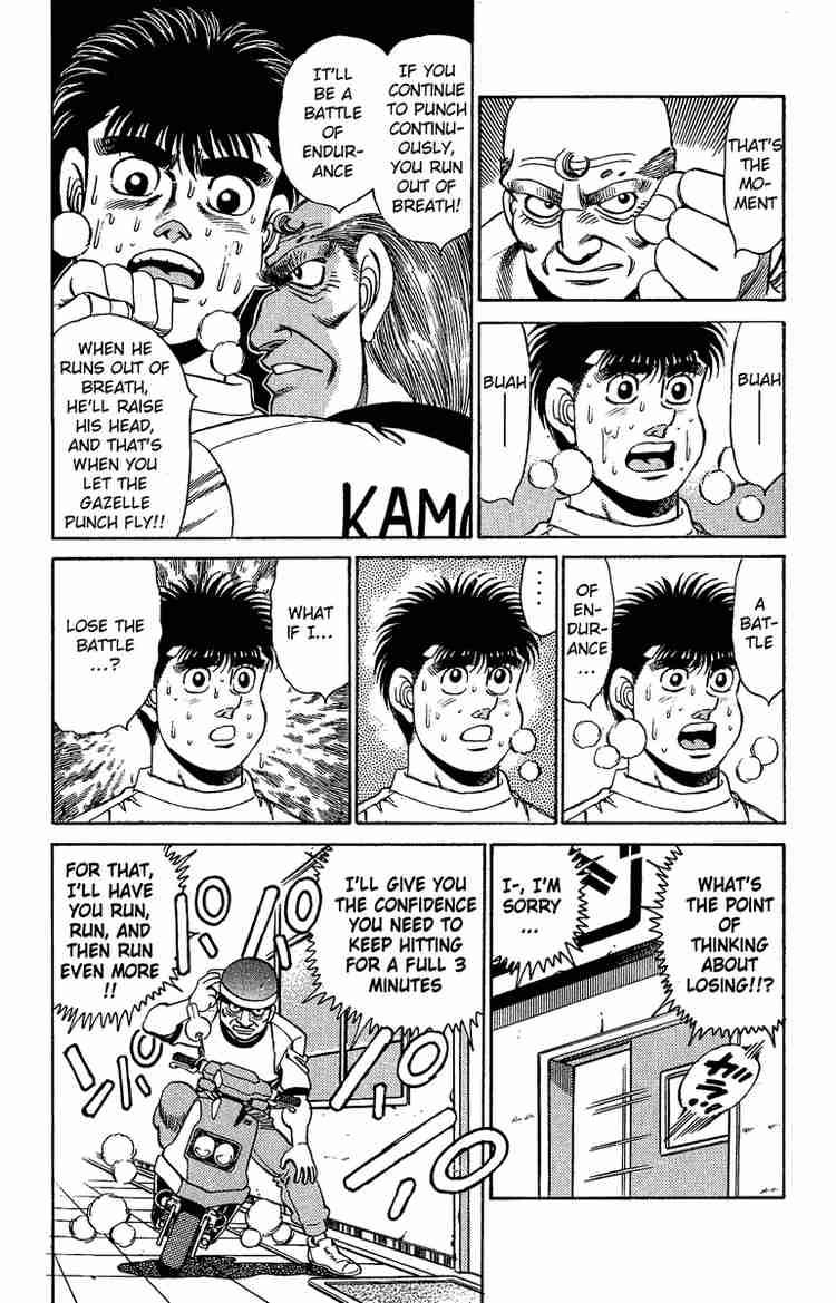 hajime-no-ippo-chap-155-12