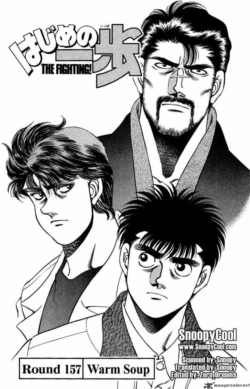 hajime-no-ippo-chap-157-0