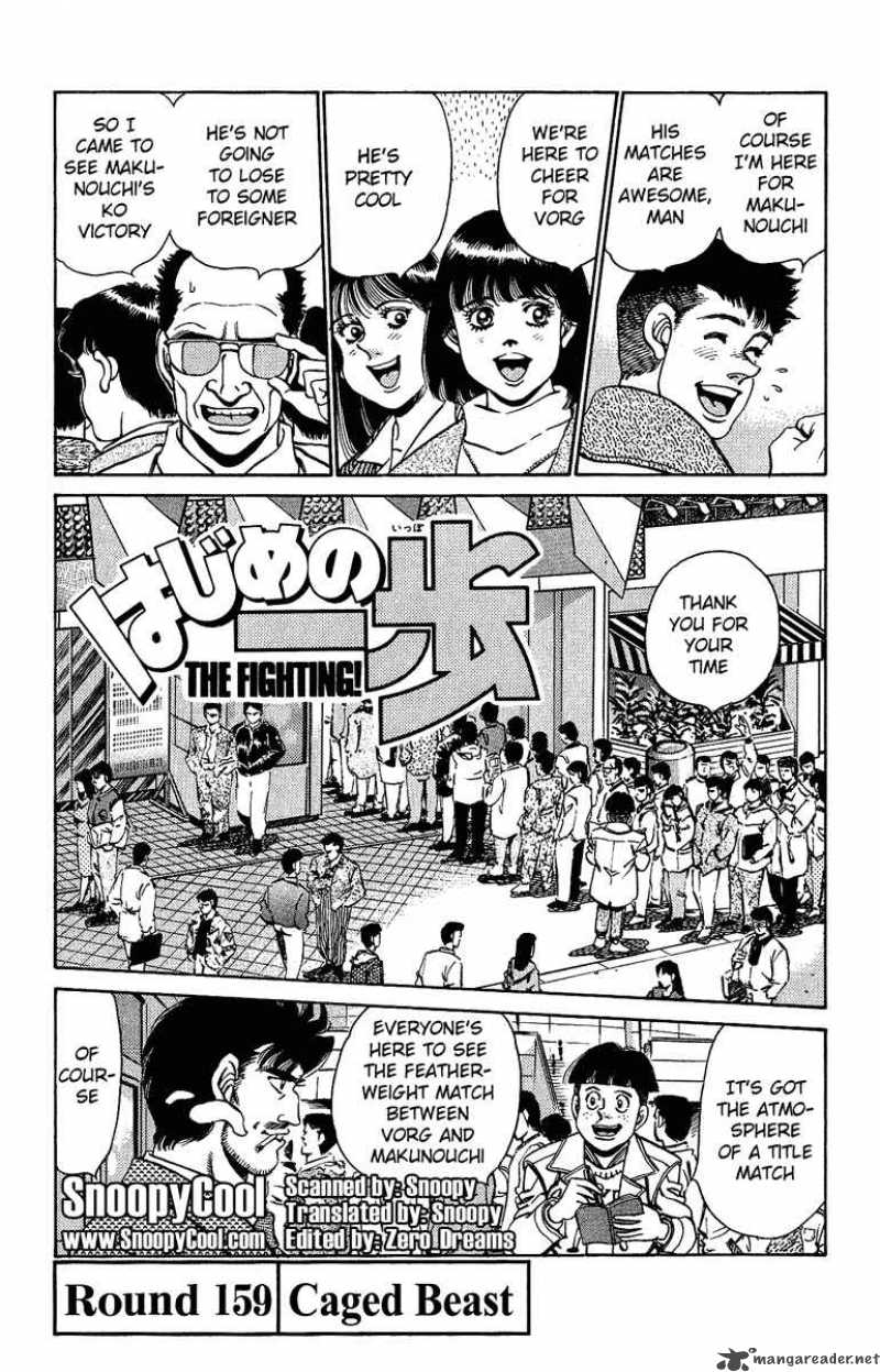 hajime-no-ippo-chap-159-0