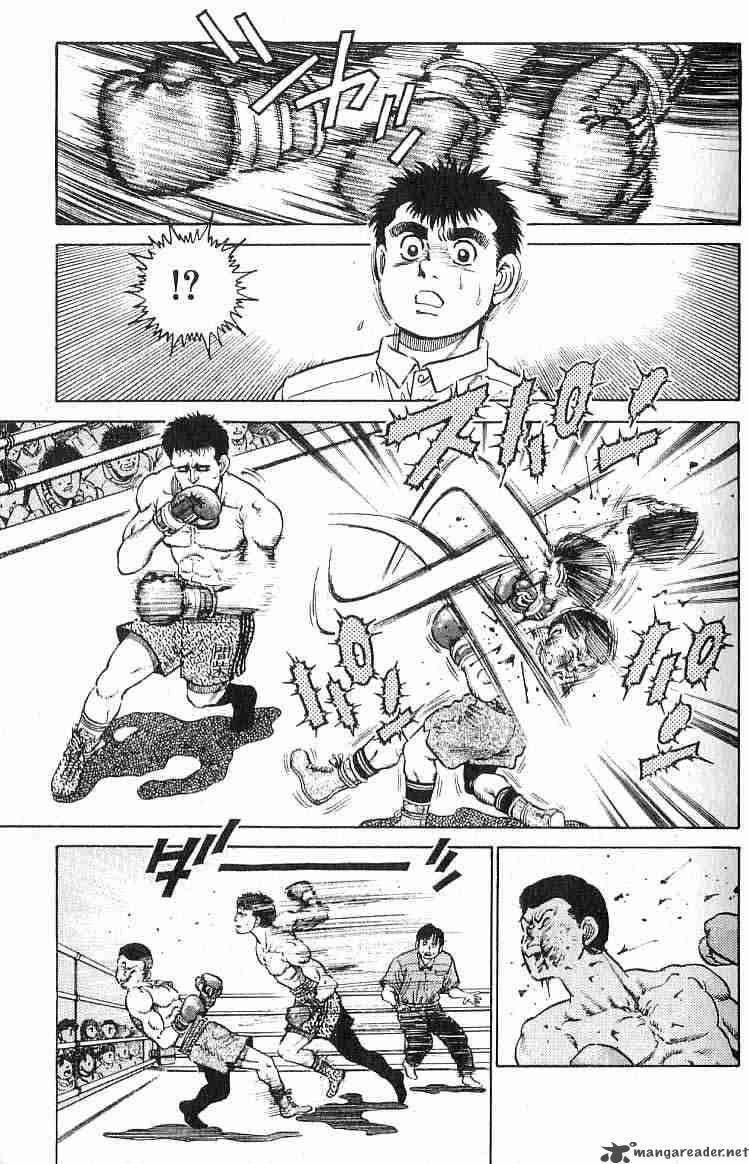 hajime-no-ippo-chap-16-15