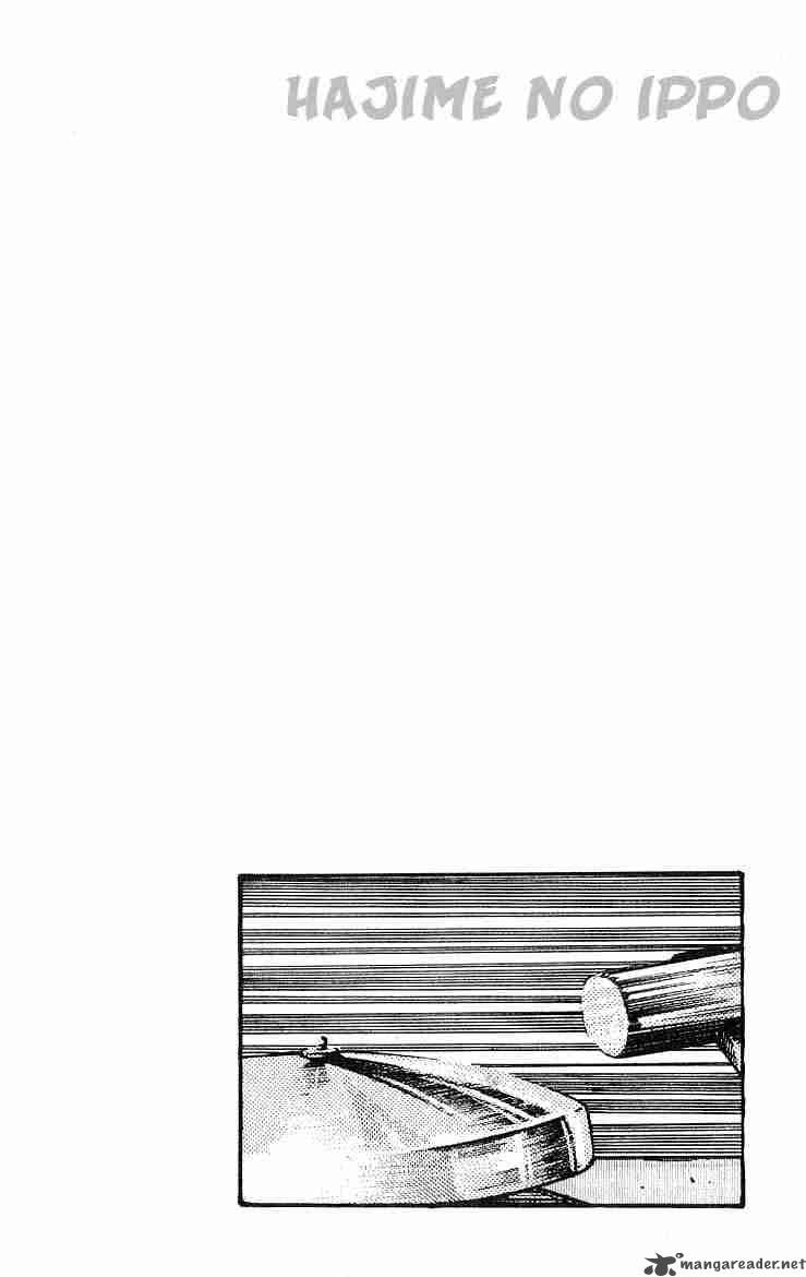 hajime-no-ippo-chap-16-4