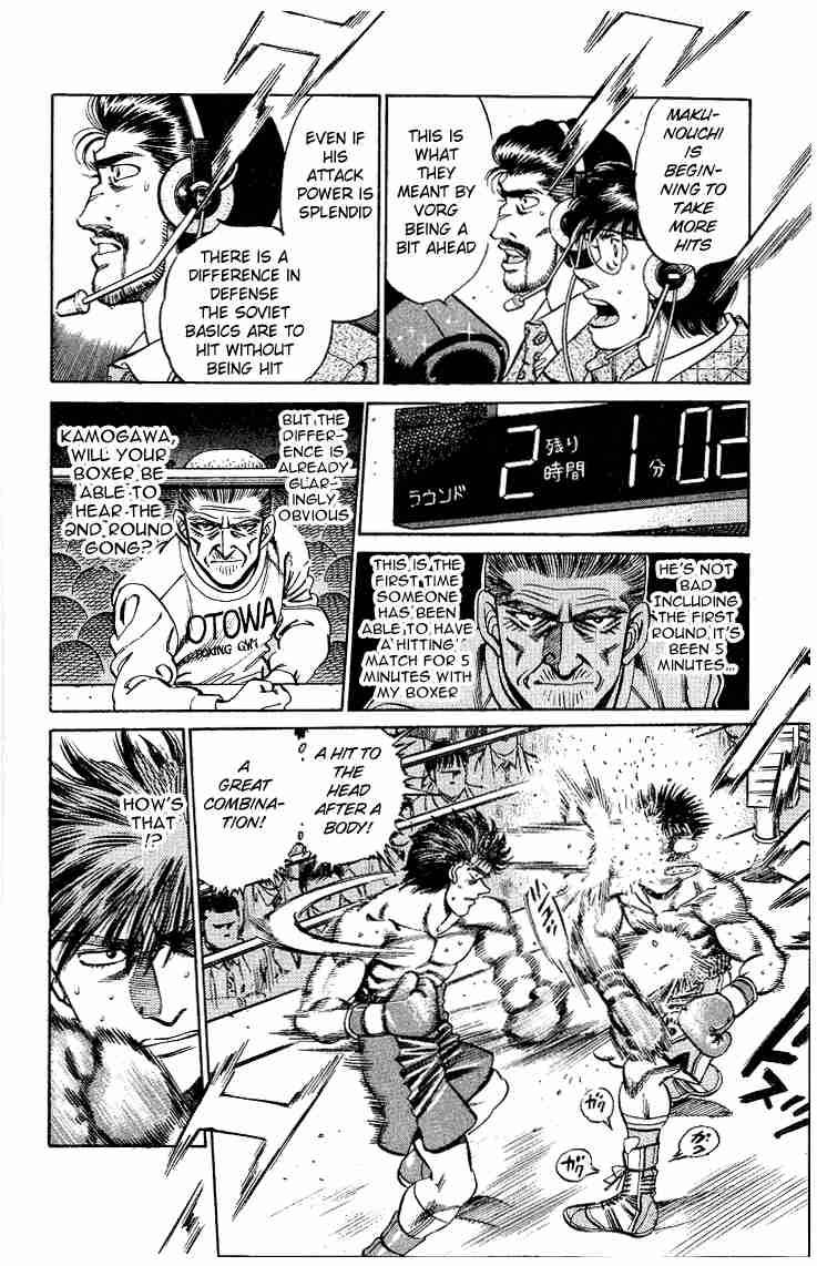 hajime-no-ippo-chap-161-10