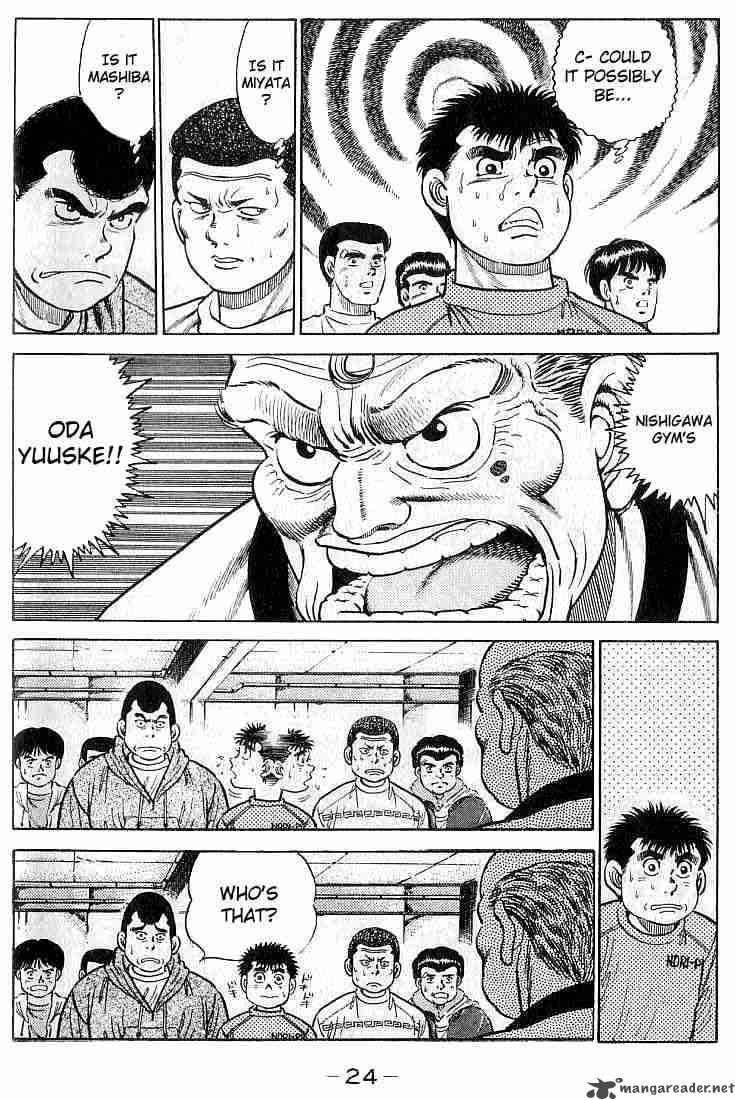 hajime-no-ippo-chap-17-1