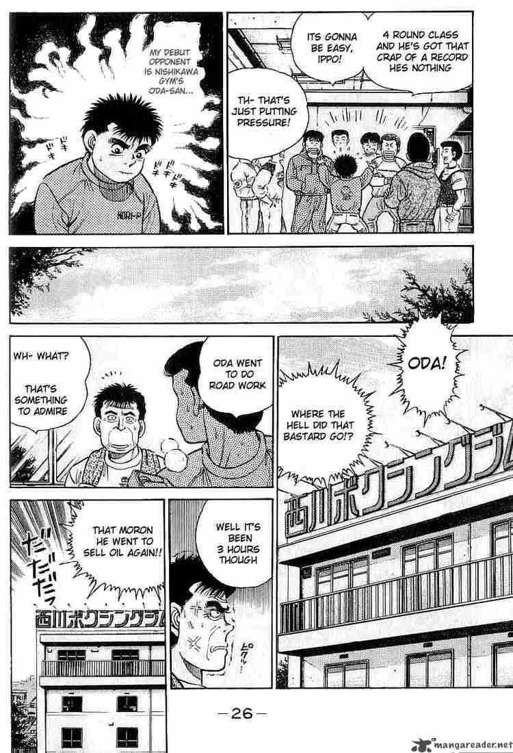 hajime-no-ippo-chap-17-3