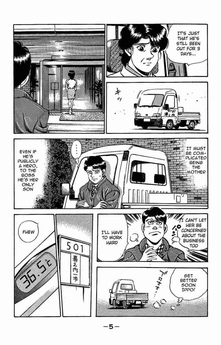 hajime-no-ippo-chap-170-5