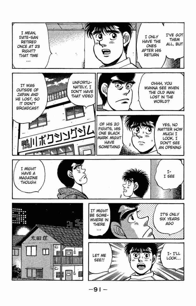 hajime-no-ippo-chap-174-8