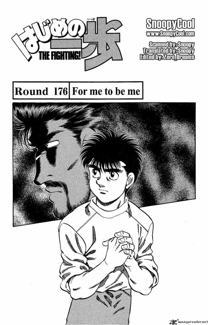 hajime-no-ippo-chap-176-0