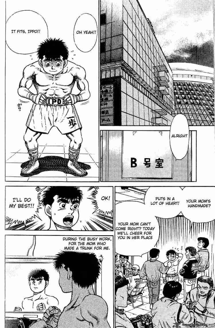 hajime-no-ippo-chap-18-17