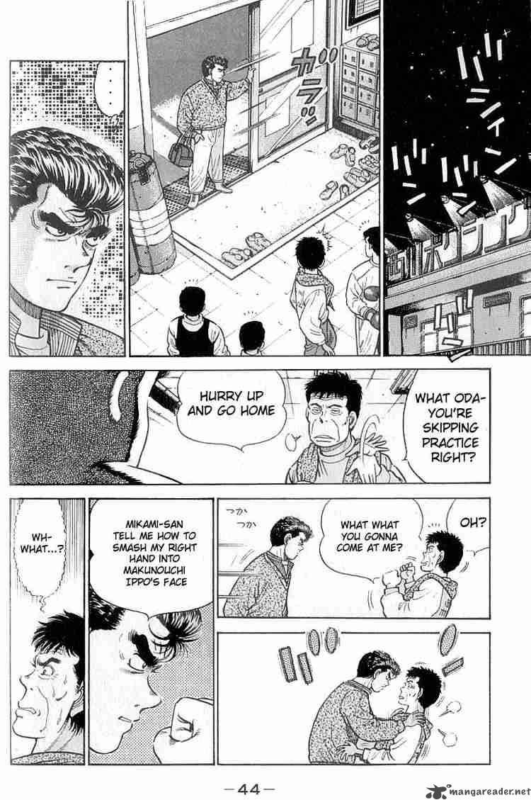 hajime-no-ippo-chap-18-1