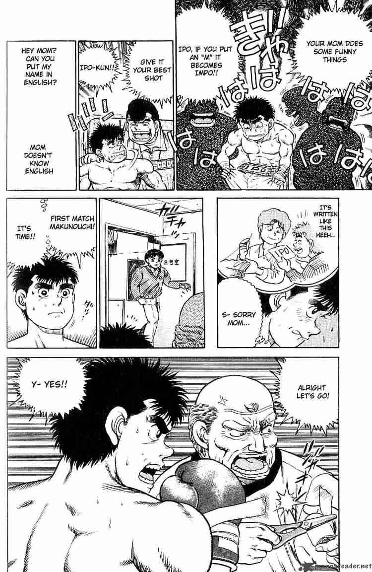 hajime-no-ippo-chap-18-19