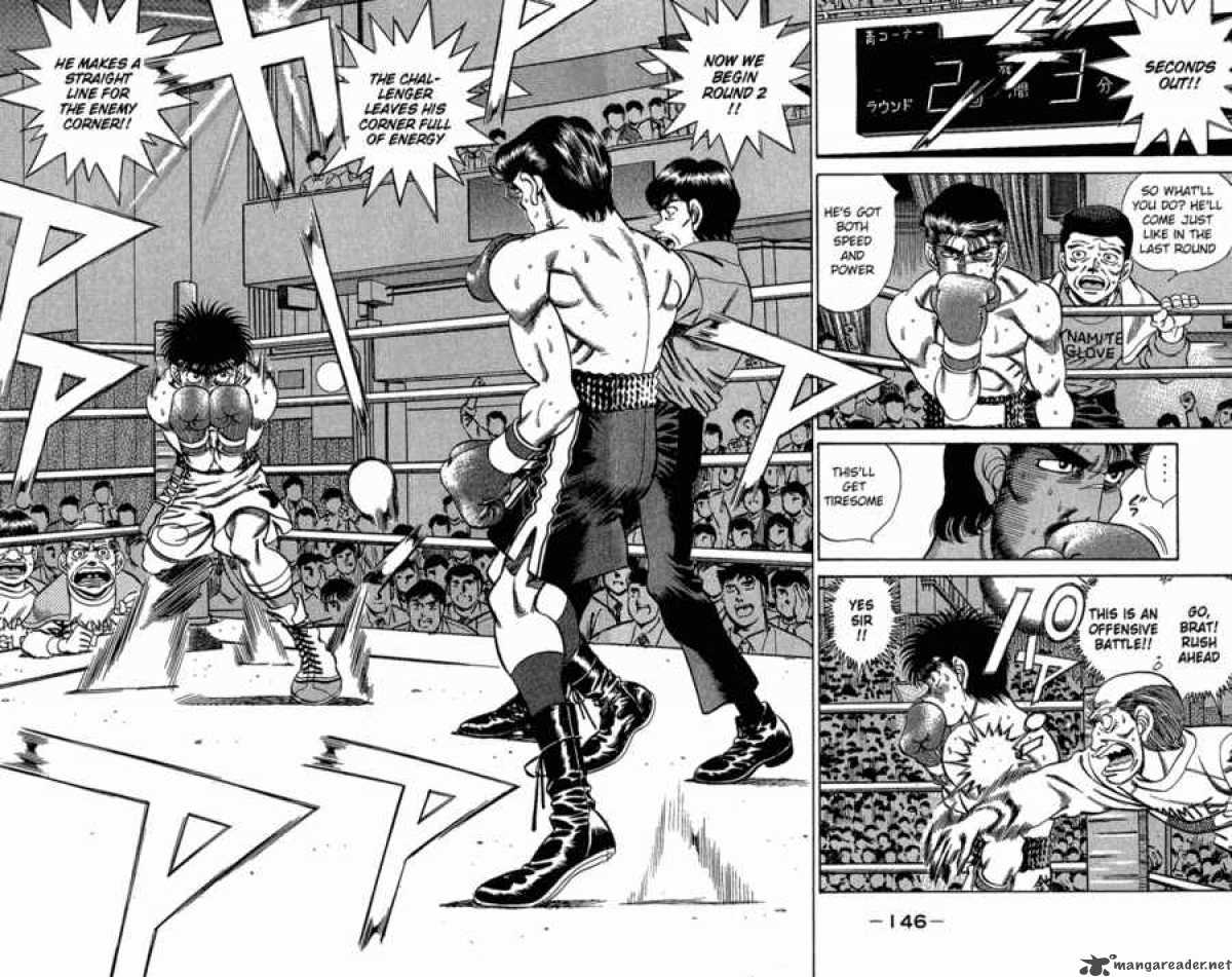 hajime-no-ippo-chap-186-5