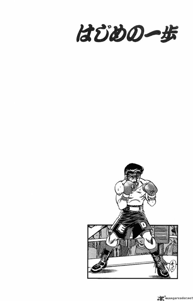 hajime-no-ippo-chap-189-18