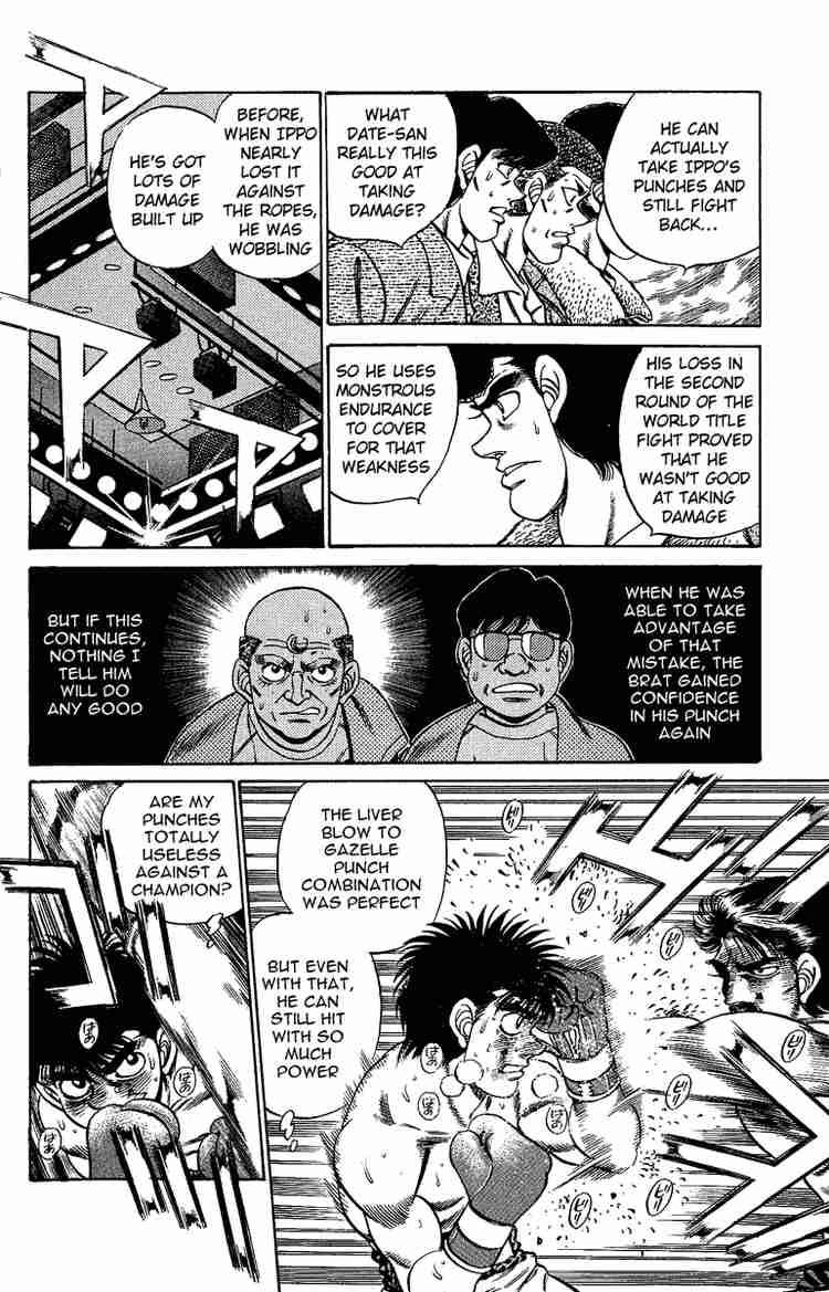 hajime-no-ippo-chap-190-5