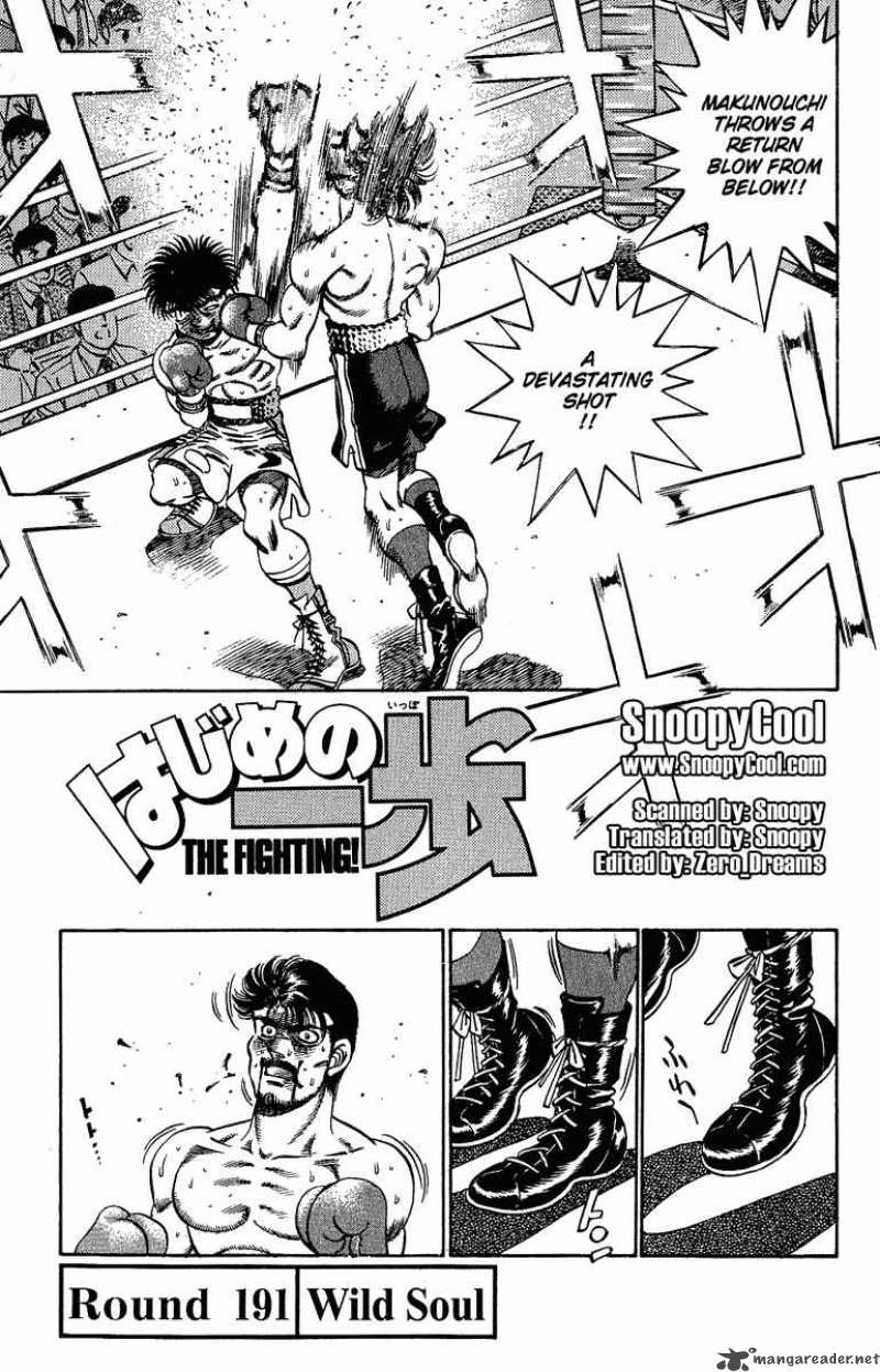 hajime-no-ippo-chap-191-0