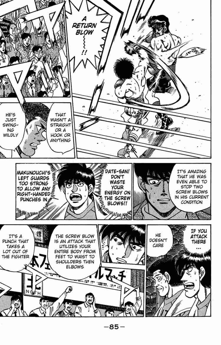 hajime-no-ippo-chap-192-3