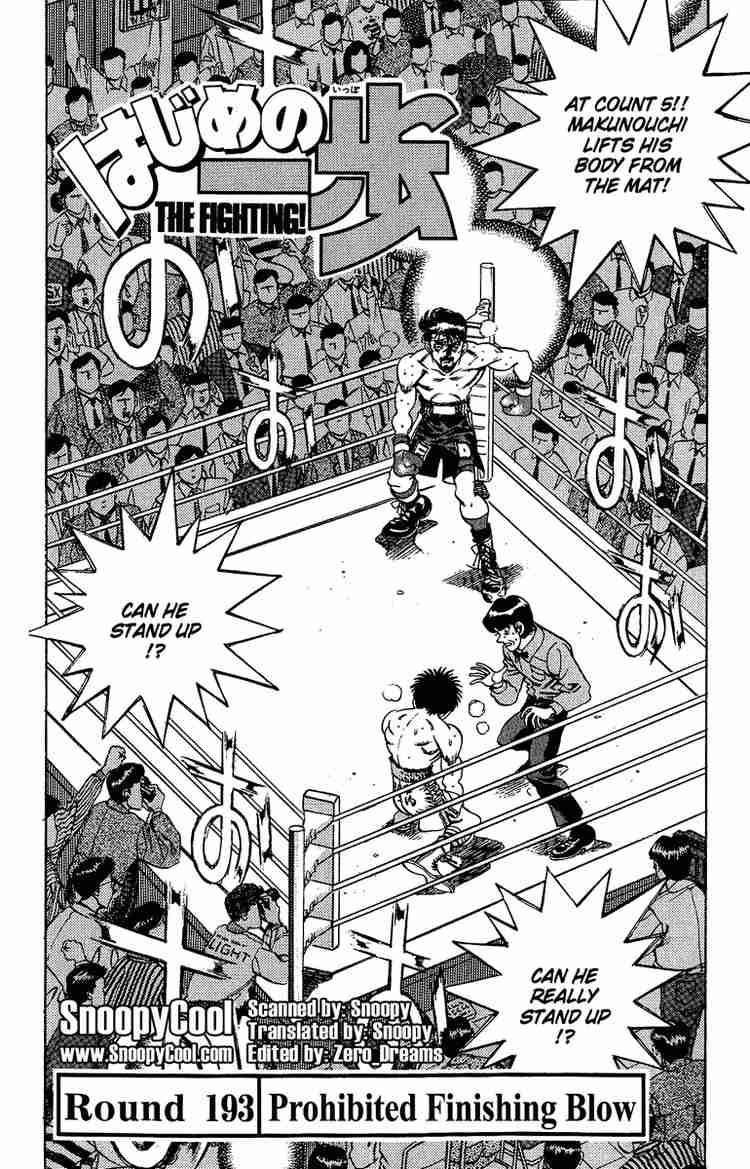 hajime-no-ippo-chap-193-0