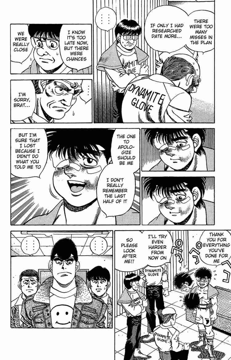 hajime-no-ippo-chap-195-15