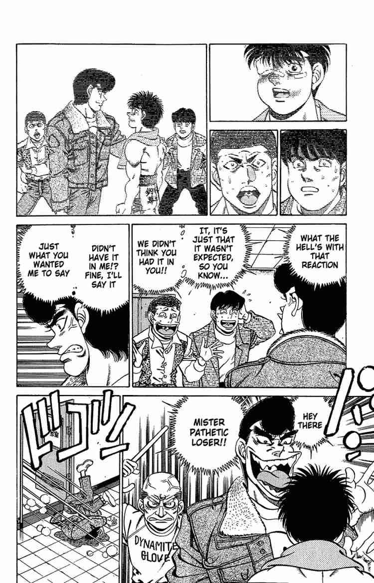 hajime-no-ippo-chap-195-17