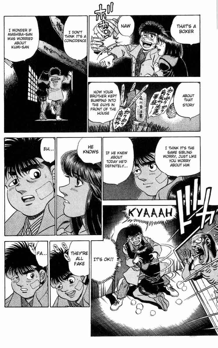 hajime-no-ippo-chap-197-12