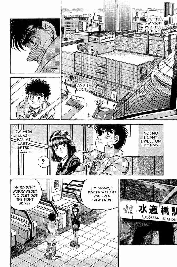 hajime-no-ippo-chap-197-16