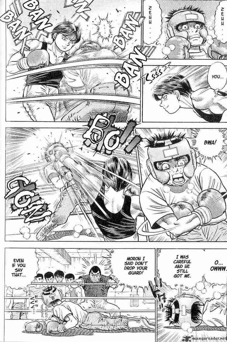 hajime-no-ippo-chap-2-13