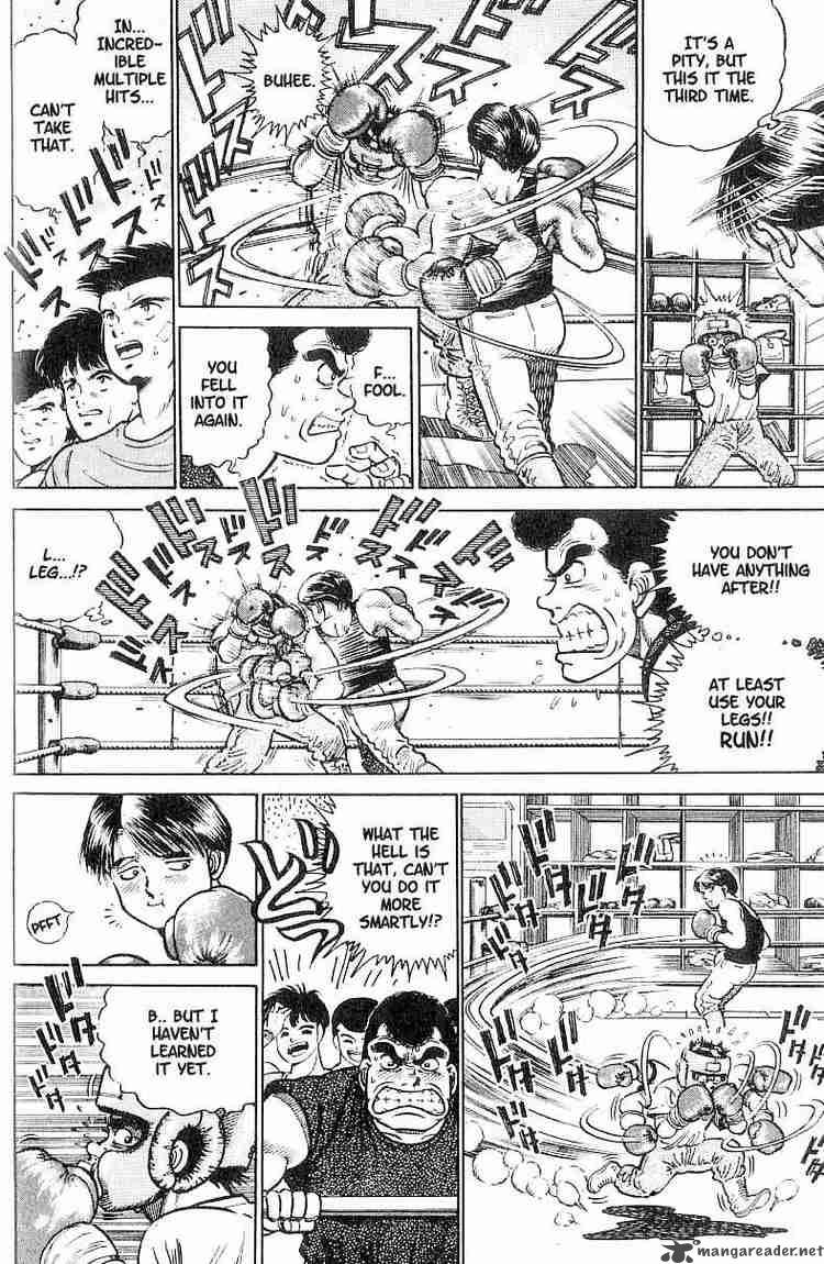 hajime-no-ippo-chap-2-15