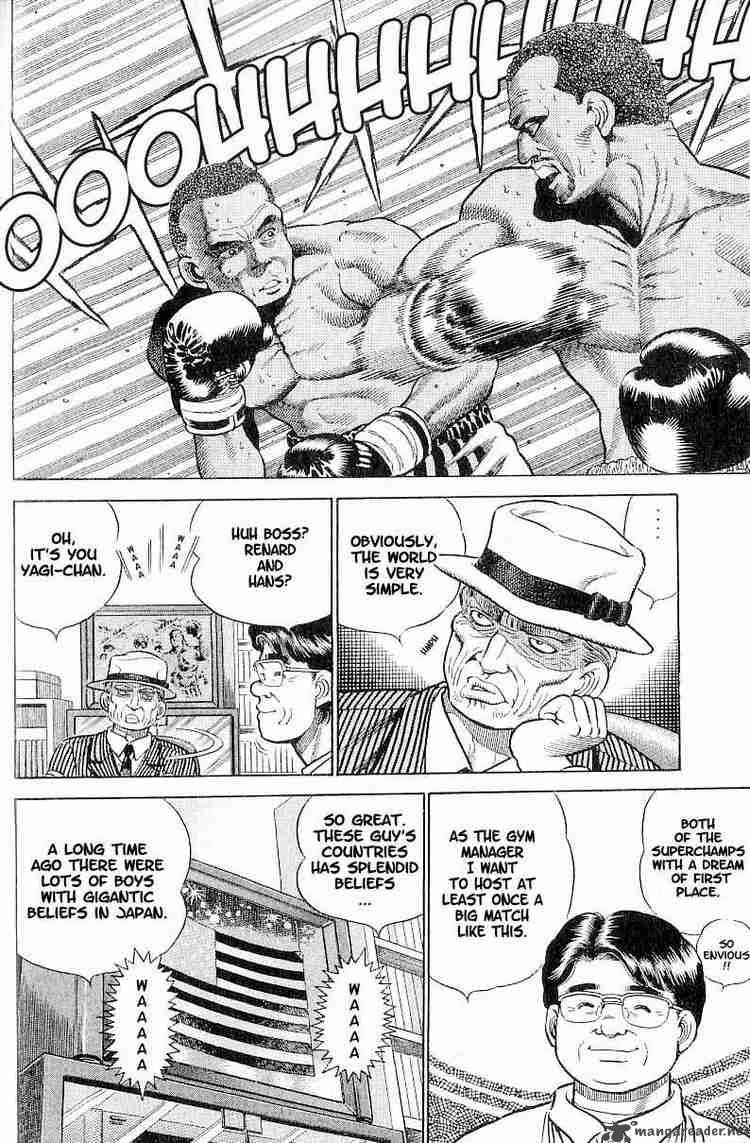 hajime-no-ippo-chap-2-1