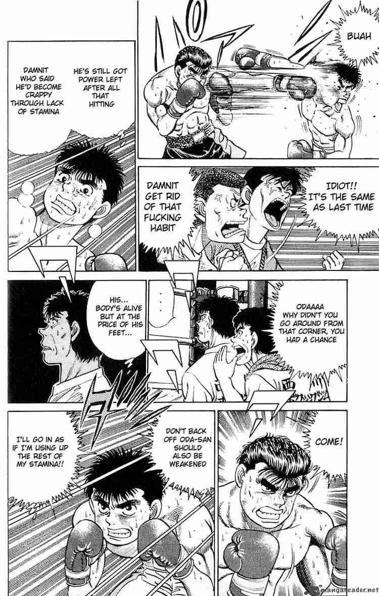 hajime-no-ippo-chap-20-9