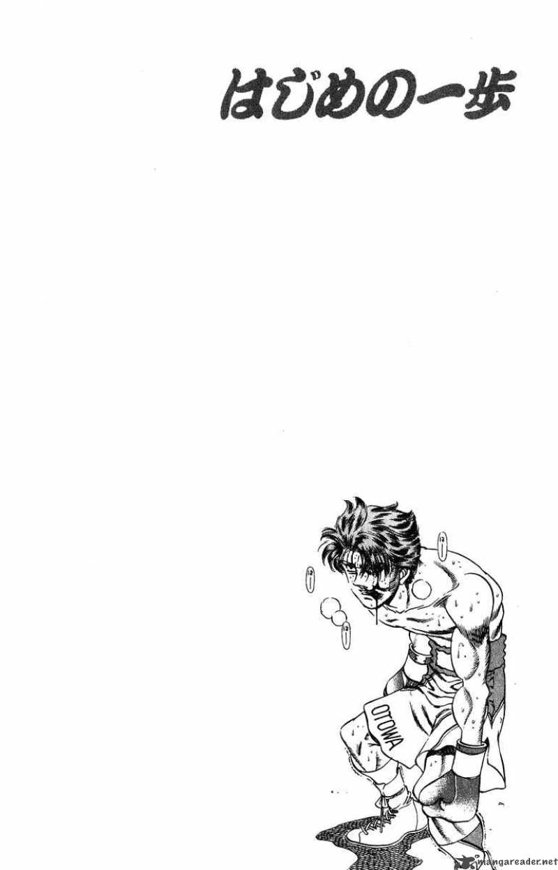 hajime-no-ippo-chap-203-19