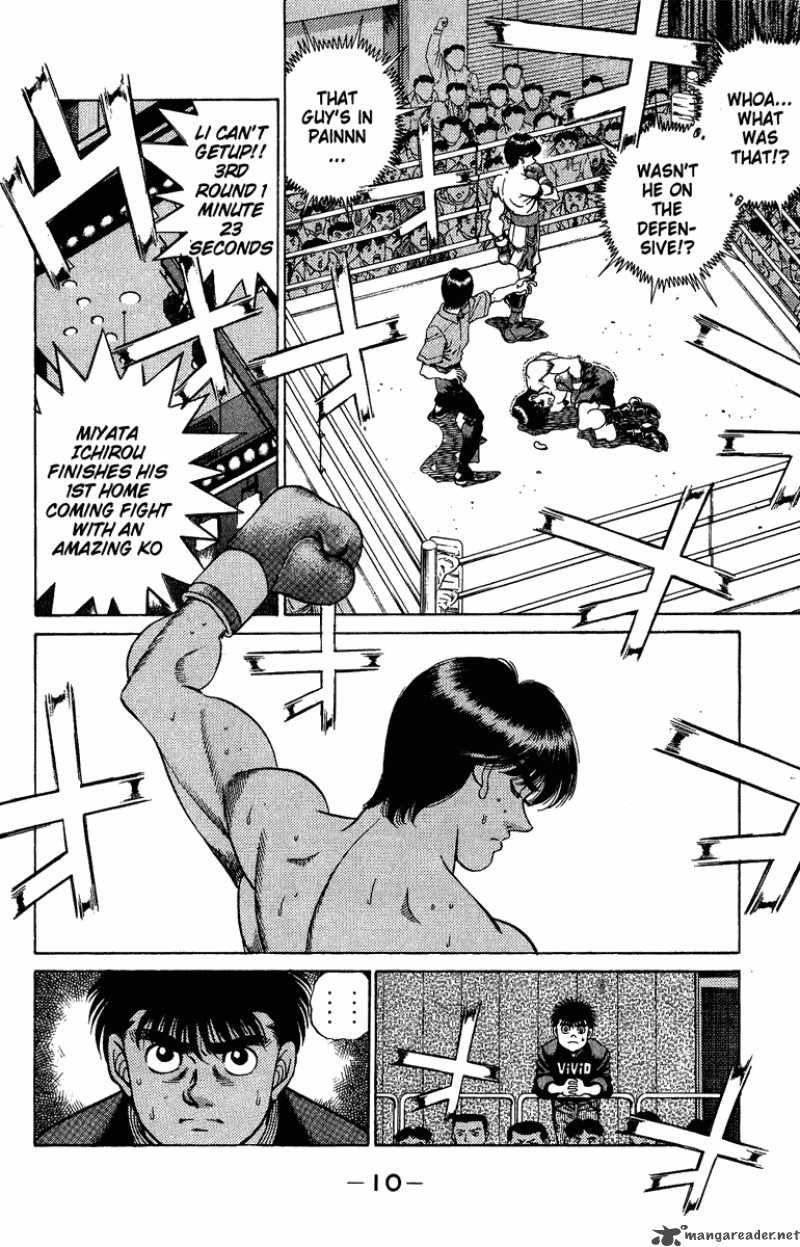 hajime-no-ippo-chap-206-9