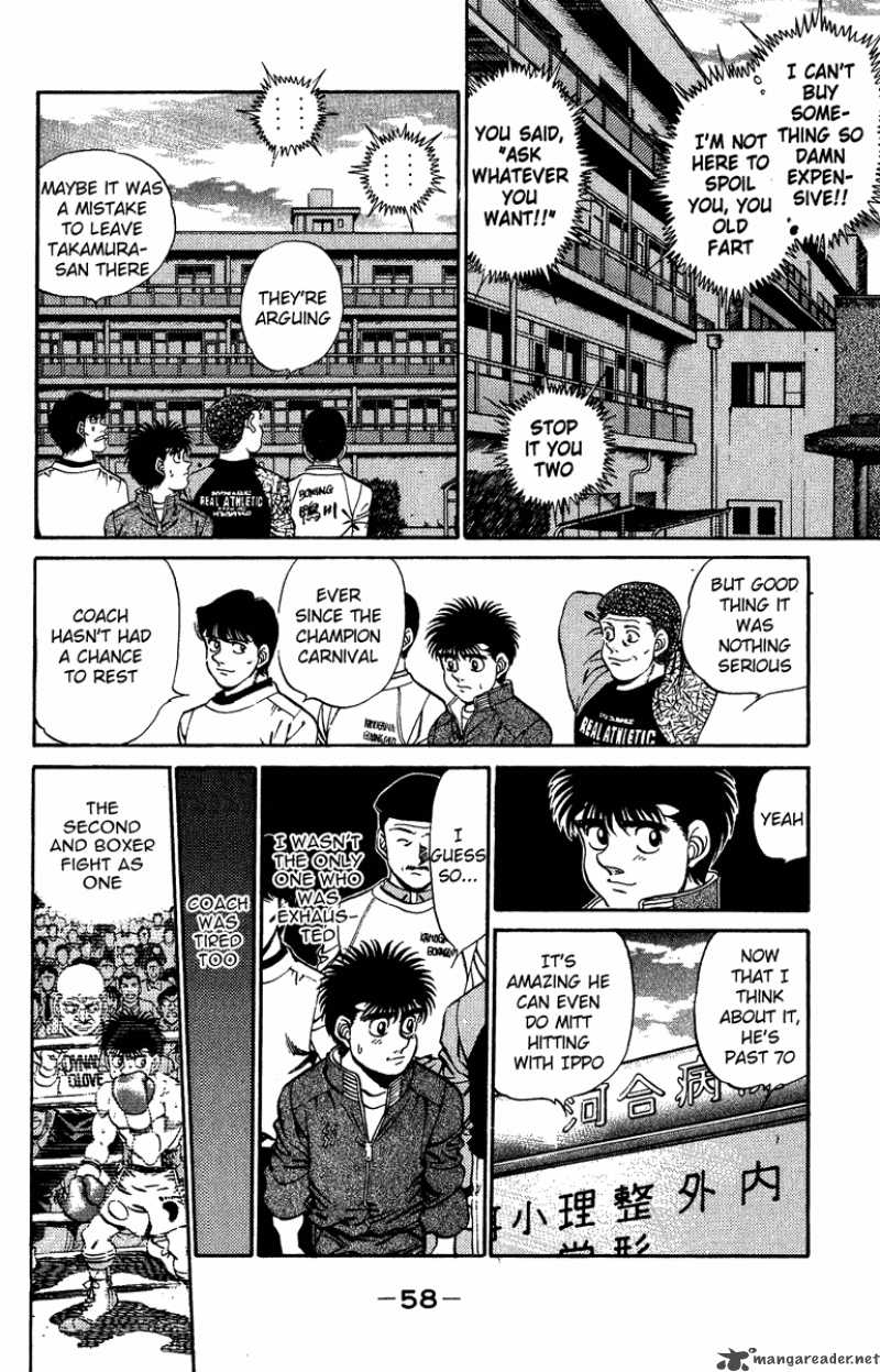 hajime-no-ippo-chap-208-15