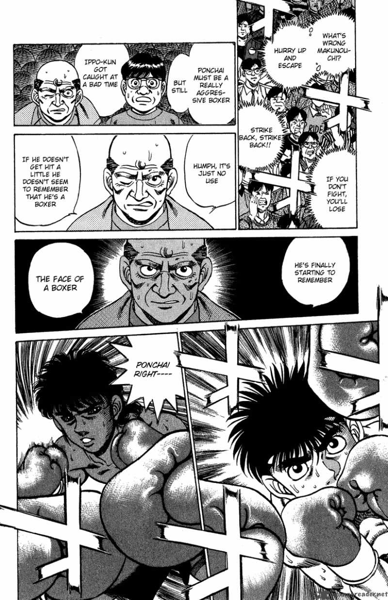 hajime-no-ippo-chap-211-11