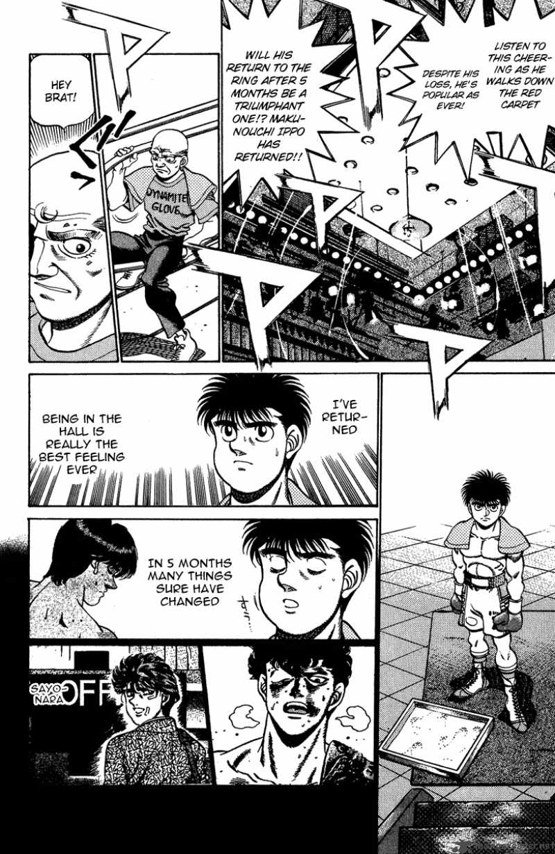 hajime-no-ippo-chap-211-2