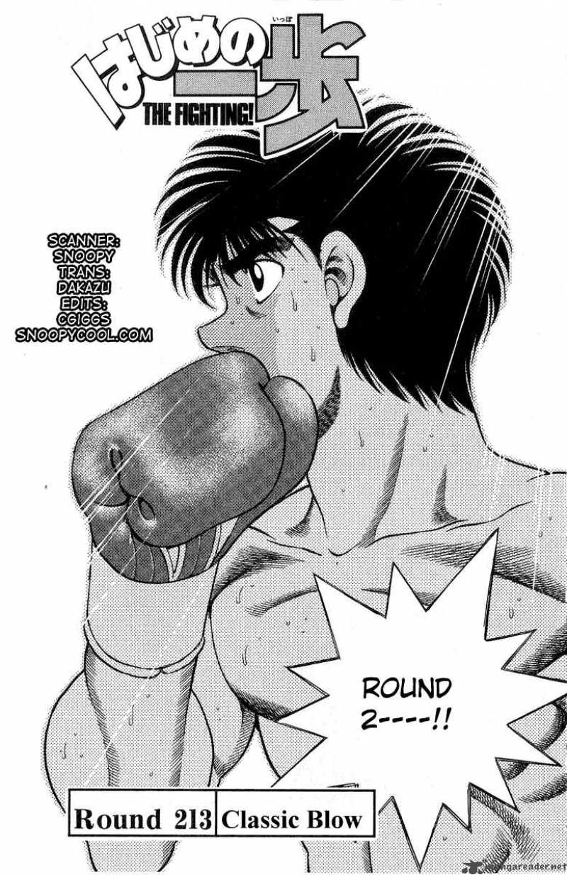 hajime-no-ippo-chap-213-0