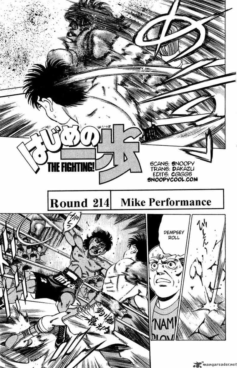 hajime-no-ippo-chap-214-0