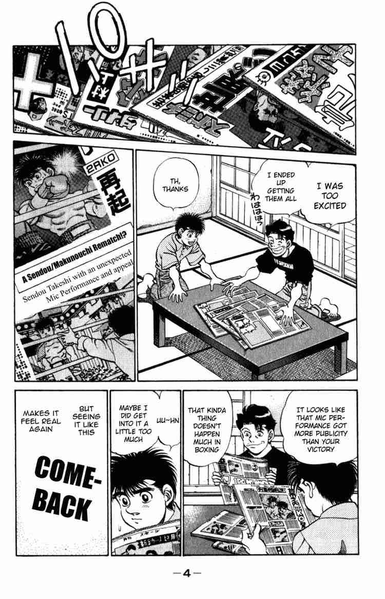 hajime-no-ippo-chap-215-4