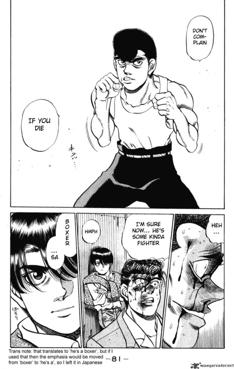 hajime-no-ippo-chap-218-18