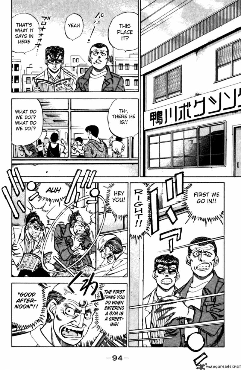 hajime-no-ippo-chap-219-11