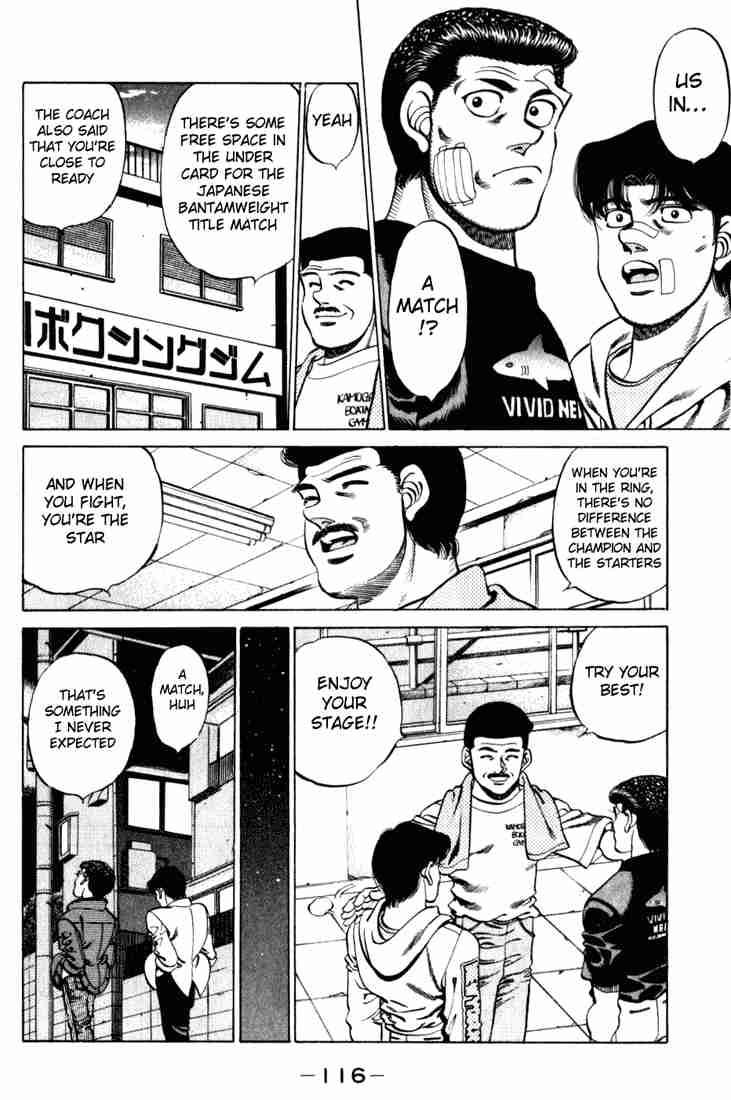 hajime-no-ippo-chap-220-13