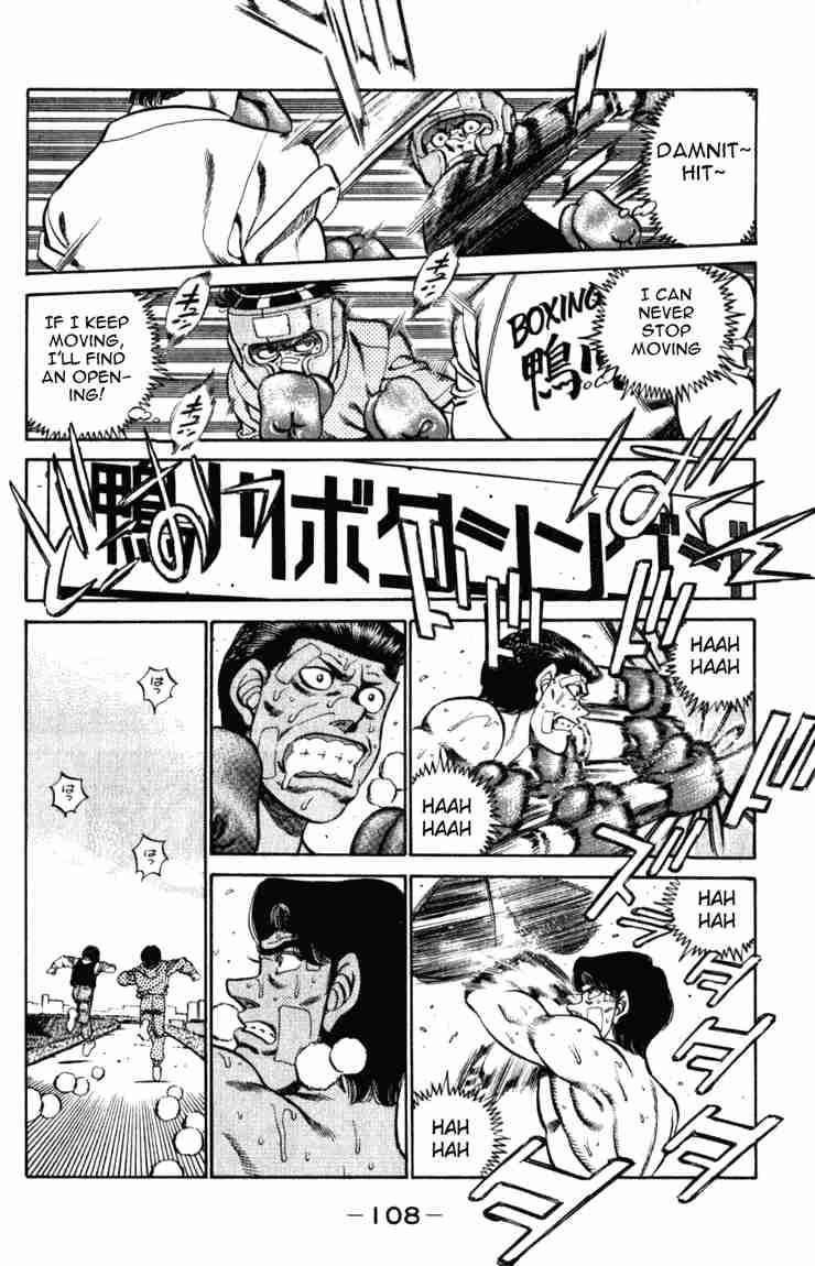 hajime-no-ippo-chap-220-5