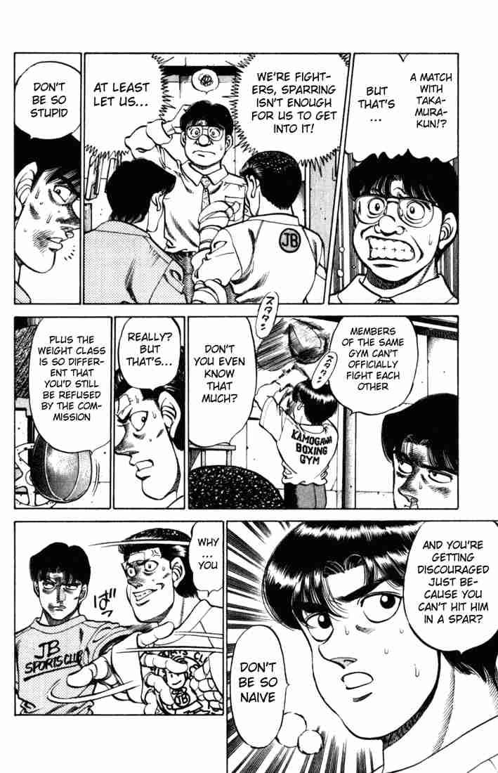 hajime-no-ippo-chap-220-7