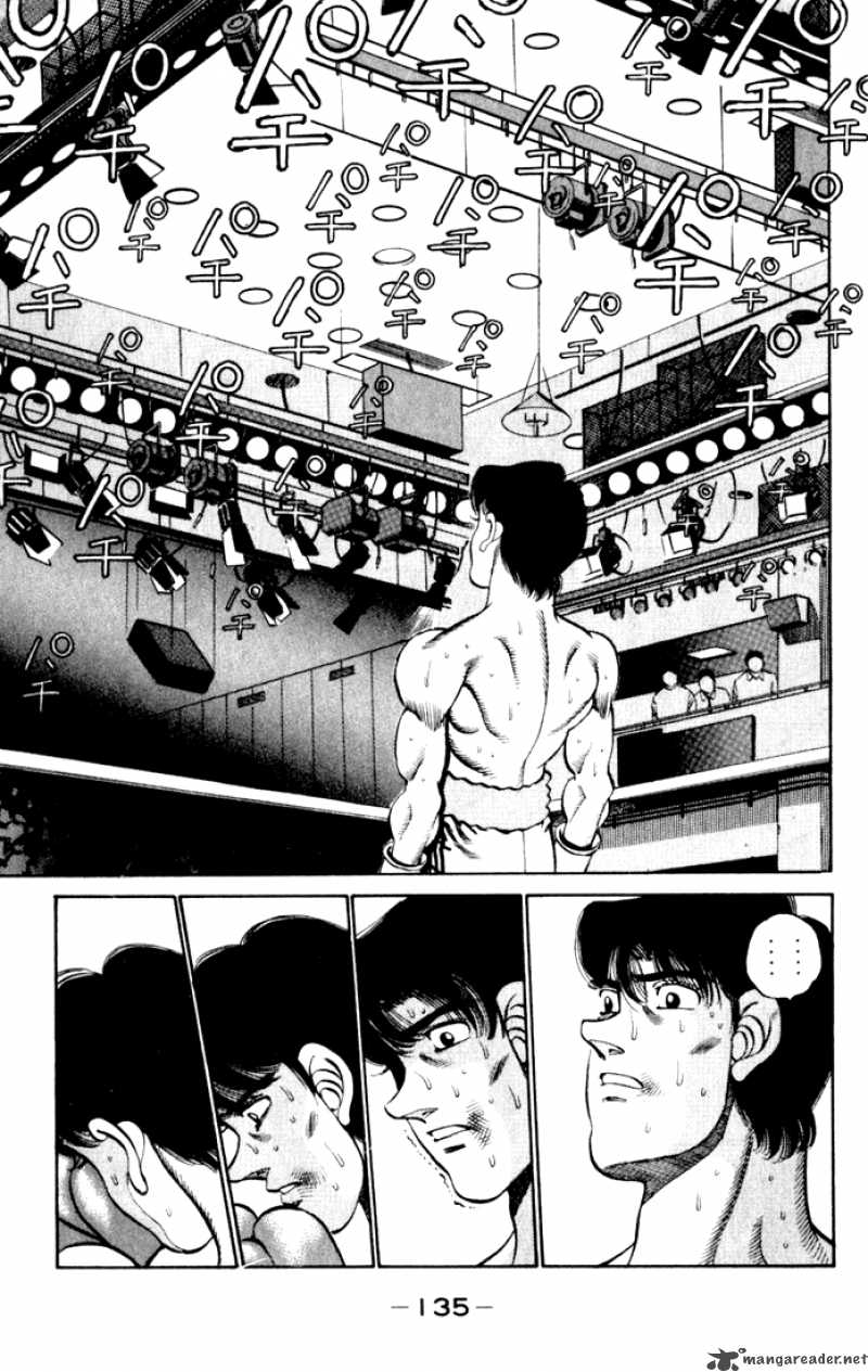 hajime-no-ippo-chap-221-12