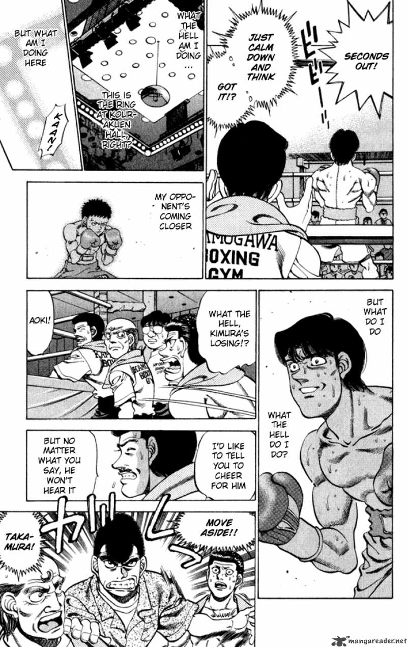 hajime-no-ippo-chap-221-4