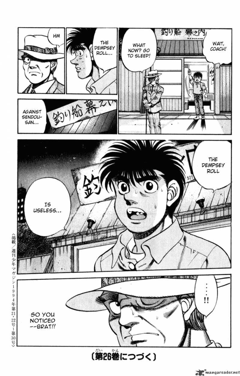 hajime-no-ippo-chap-223-18