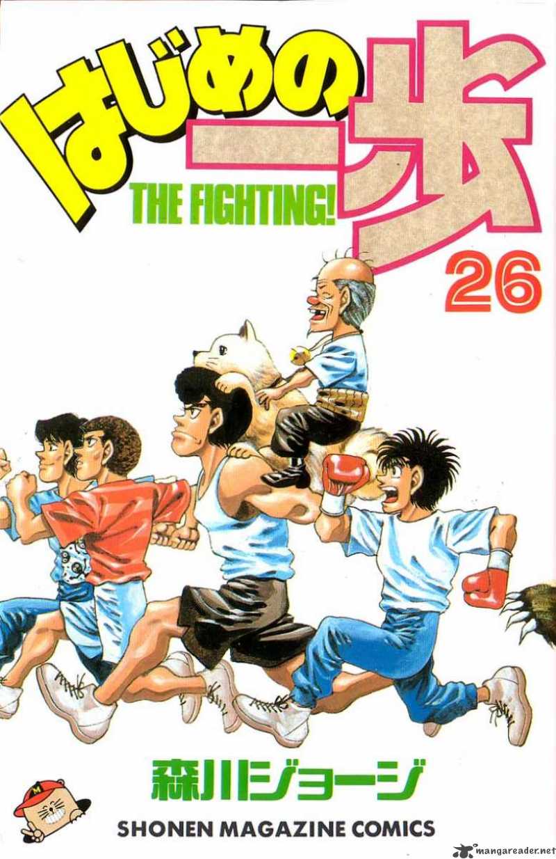 hajime-no-ippo-chap-224-0